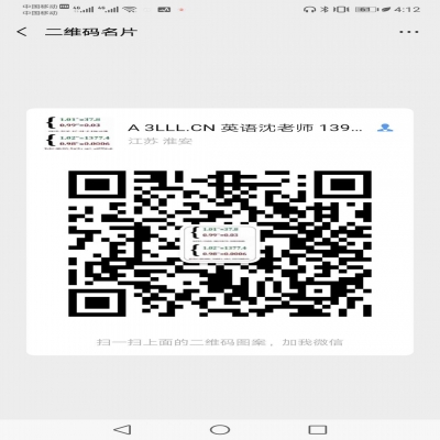 2019年11月以后中国与世界新冠疫情发展的总结与之后可能发展的预测
